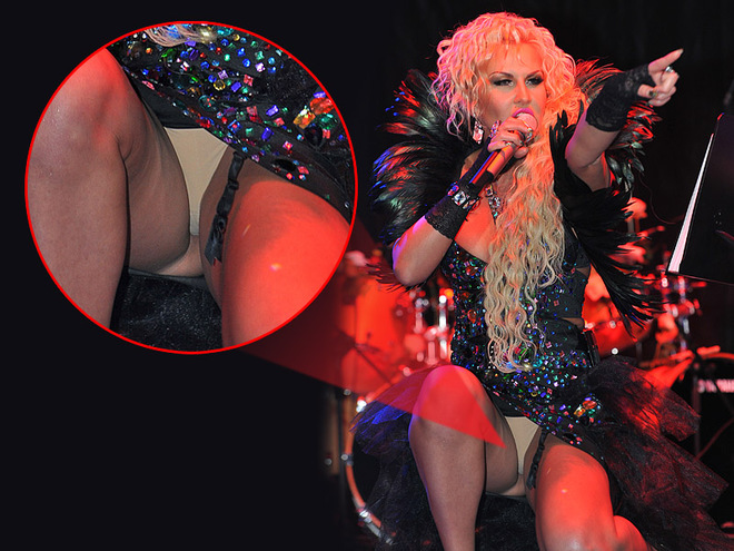 Камалія та її труси