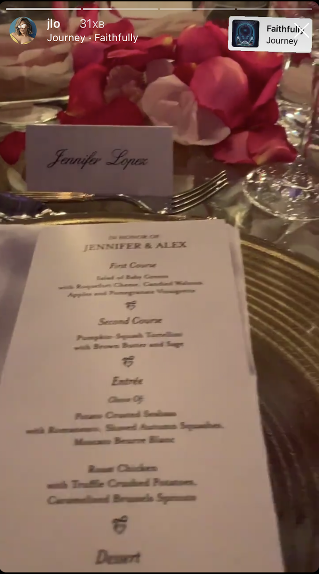 Дженнифер Лопес и Алекс Родригес отпразновали помолвку