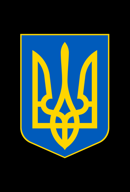Украина, герб, обои, на телефон,