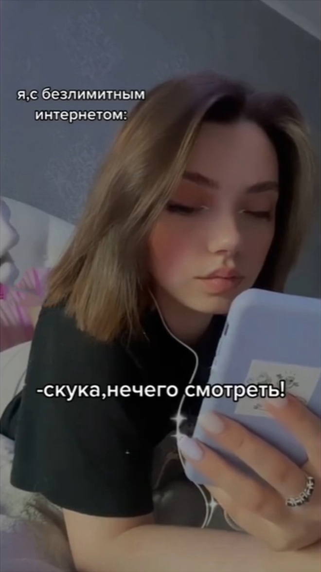 Кот: "Окно офигенное!"