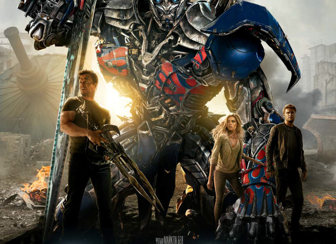 Трансформеры