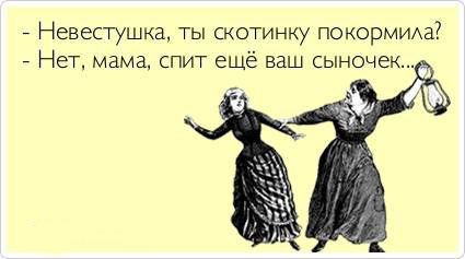 ТОП лучших Atkritok