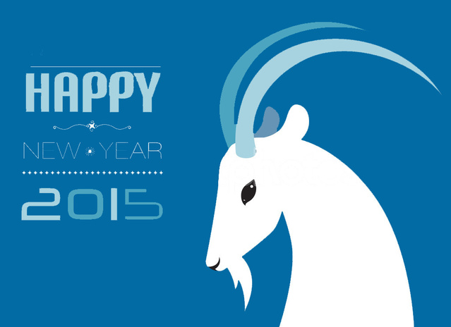 С Новым годом козы 2015