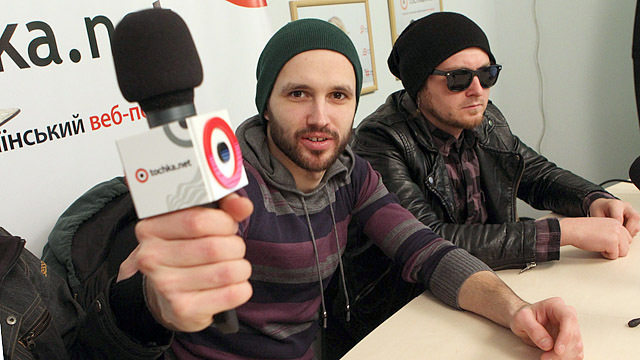 Димна суміш