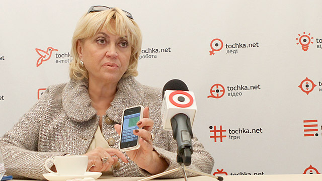 Александра Кужель