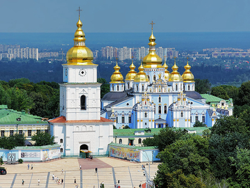 Украина удивительная: самые интересные факты
