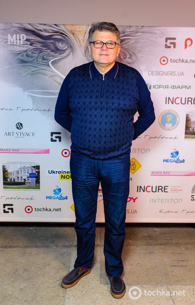 Гості Serebrova