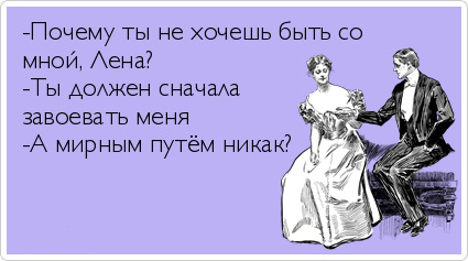 ТОП лучших Atkritok