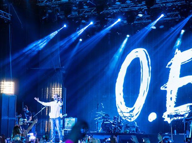 Океан Эльзы