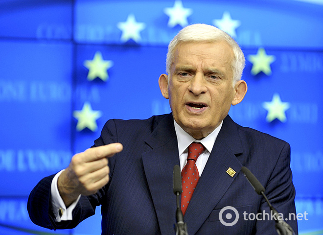 Европарламент