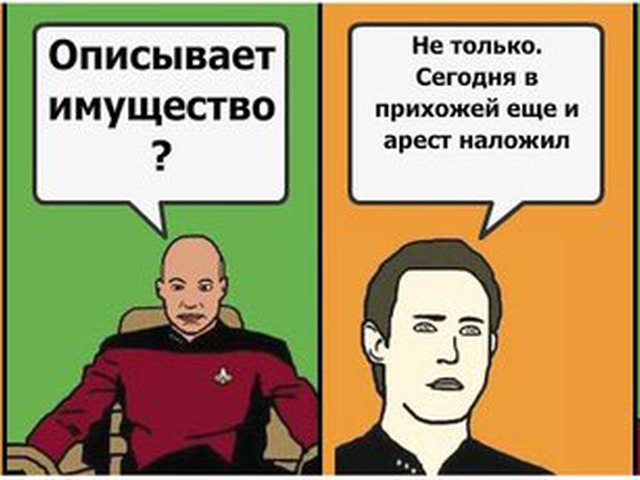 Новому году, смешные кэп картинки