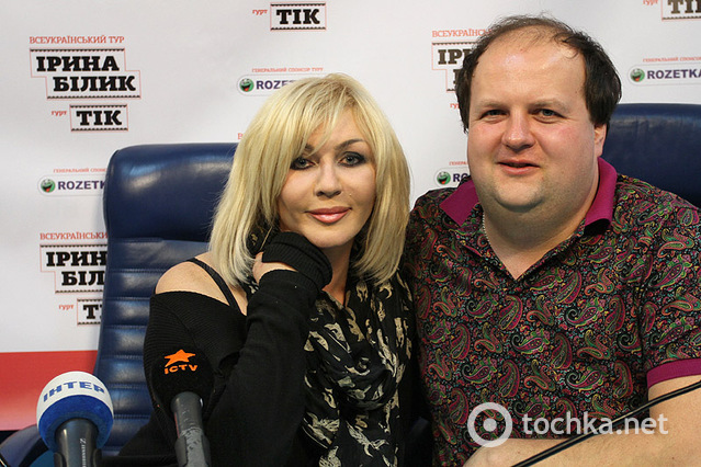 Прес-конференція Ірини Білик та гурту Тік