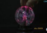USB 3.5" Plasma Ball-dealextreme