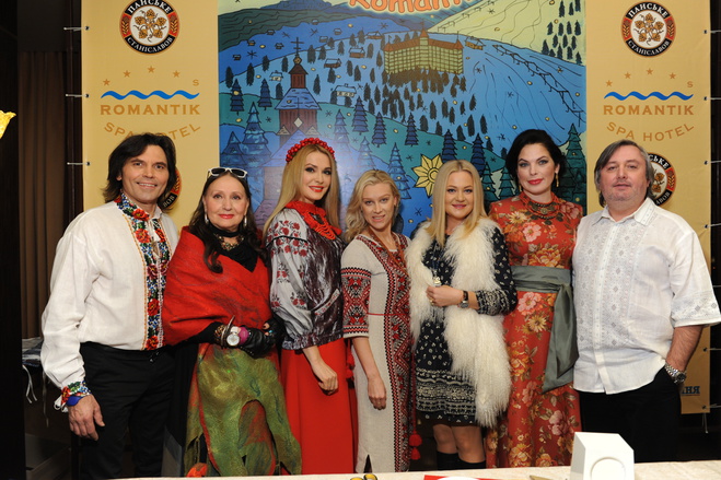 Winter Romantik Fest 2