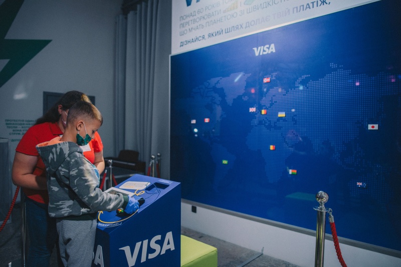 музей науки