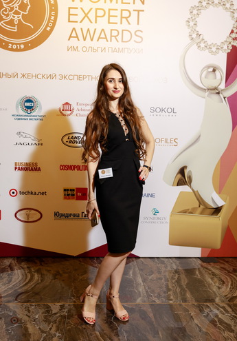 В Киеве состоялась Церемония награждения European Women Expert Awards им. Ольги Пампухи