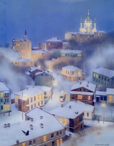 Сказочный Киев на полотнах художника Александра Лирнера