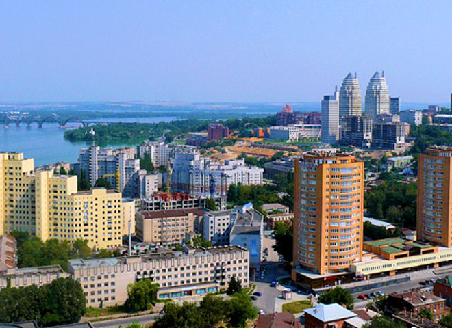 Дніпропетровськ