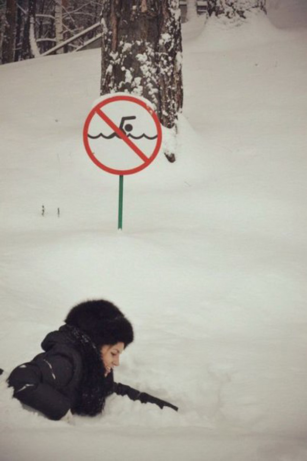 Бунтарщики