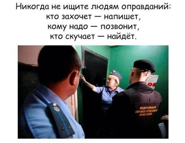Подборка со смыслом