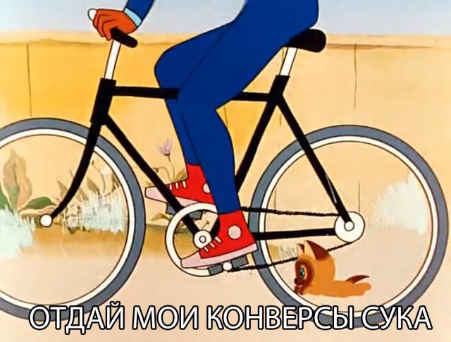 Жесткие карикатуры на советские мульты