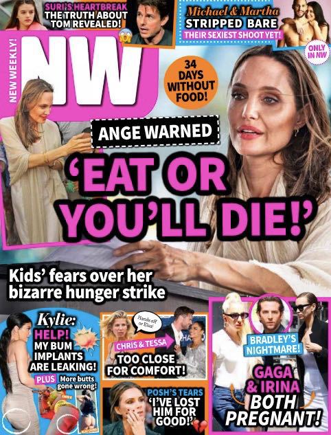 Фейк про Анджеліну Джолі