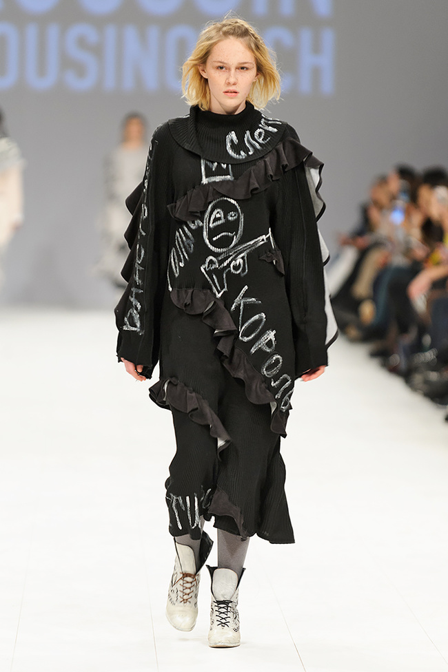 Fresh Fashion: ROUSSIN by Sofia Rousinovich FW 17/18