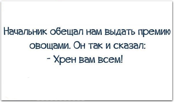 Создать свою картинку с текстом