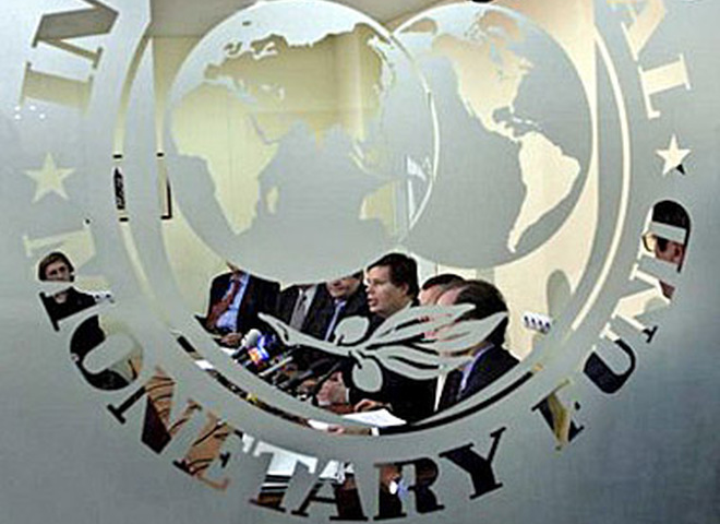 МВФ