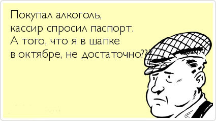 ТОП лучших Atkritok