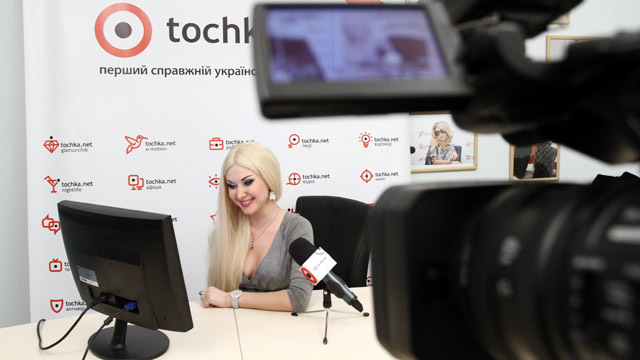 Катерина Бужинская