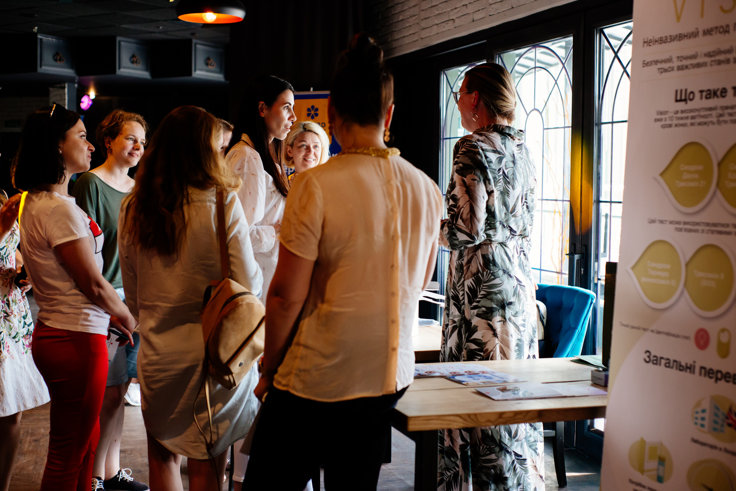 Як планувати вагітність після 30 років: у Києві відбувся семінар на актуальну тему