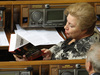 в Раді рвали плакати з Ярославом Стець та читали книжки про Сталіна