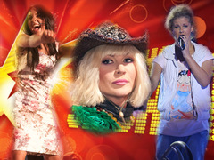 Конкурс "Попади на Фабрику"