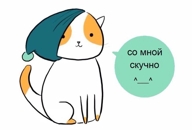 Коротко обо мне