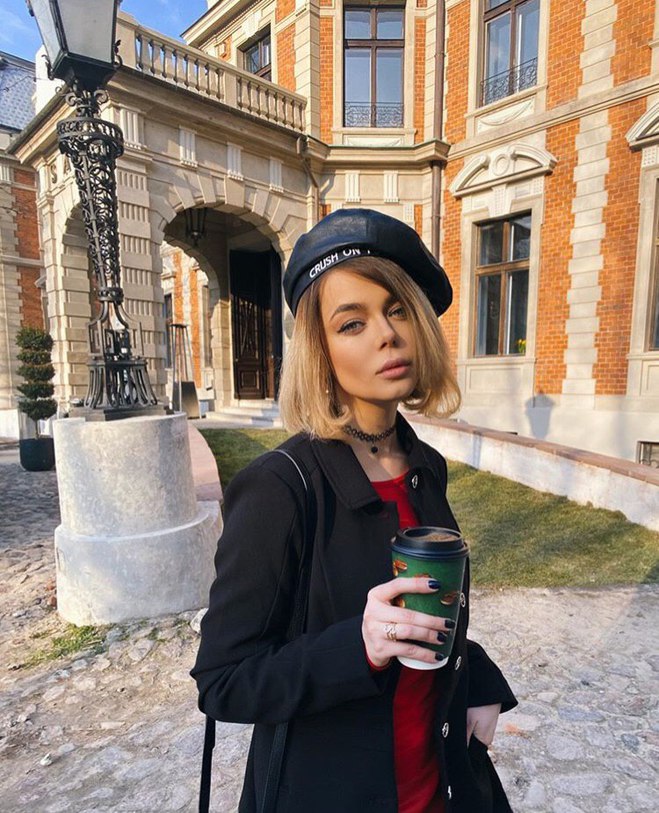 Аліна Гросу