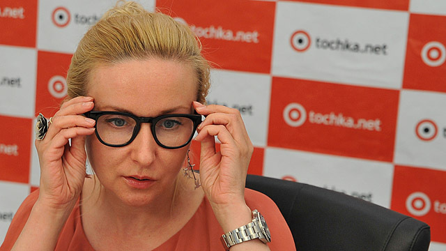 Анна Земскова