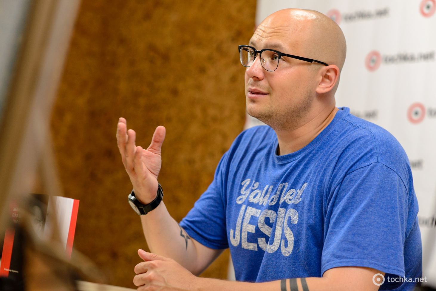 Владимир Науменко