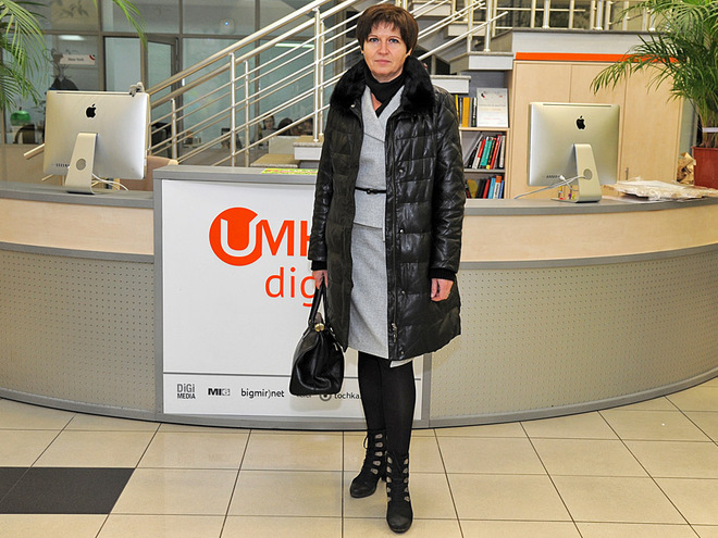 Світлана Фус