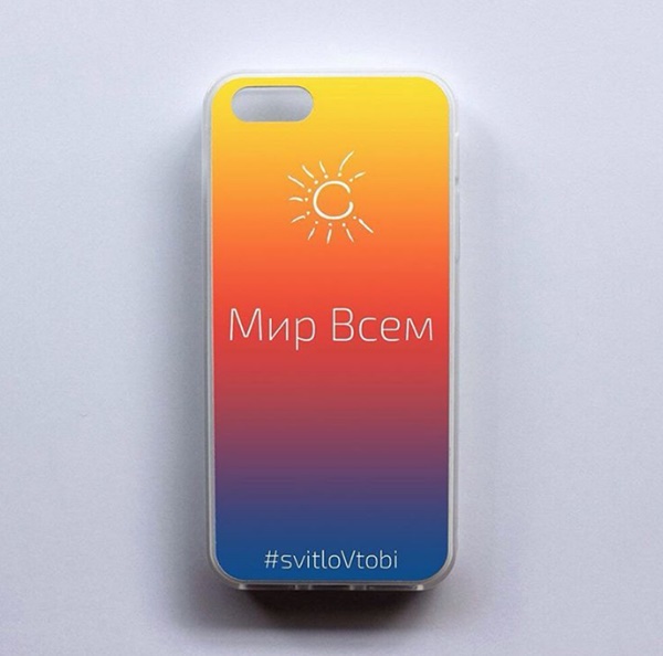 Светлана Тарабарова "svitlo V tobi"