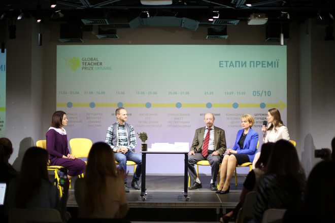 Вибори року: в Україні стартував новий сезон головної премії для вчителів