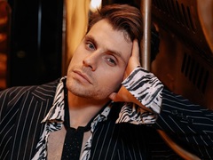 Артур Логай