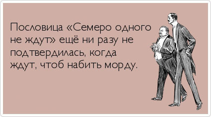 ТОП лучших Atkritok