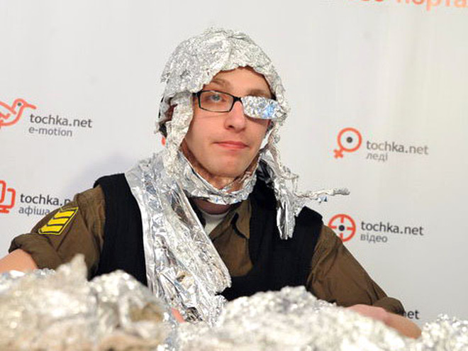 Игарь-Шмыгарь