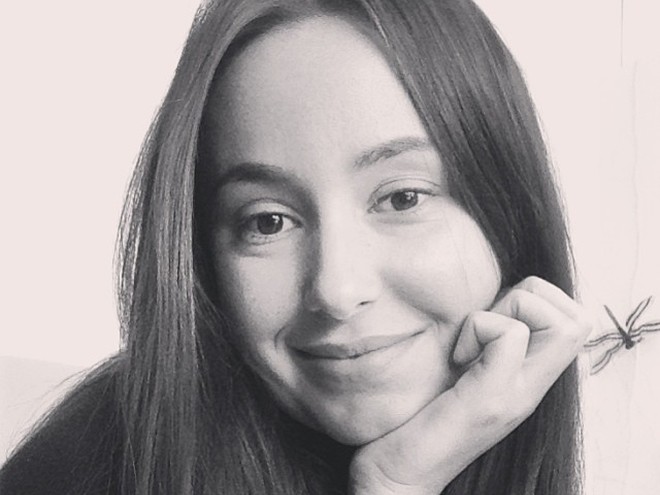 Яна Станишевская