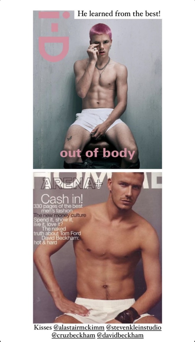 Круз Бекхэм, Дэвид Бекхэм