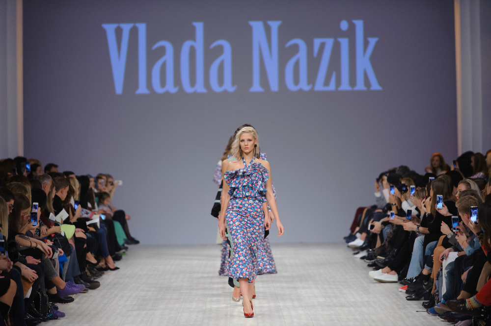 Vlada Nazik ss 2016