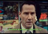 Дочь Бога Полный Фильм Онлайн 2016 HD 720