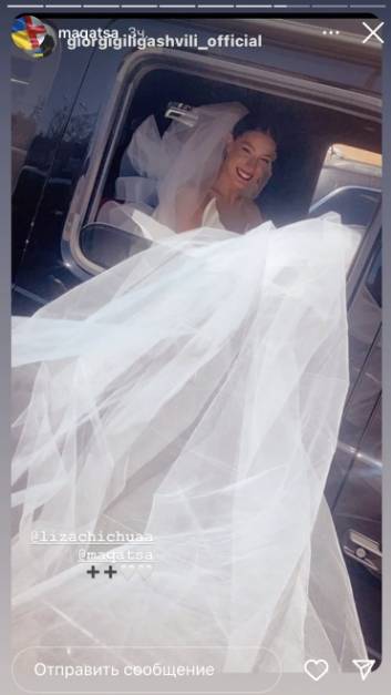 Іракли Макацария