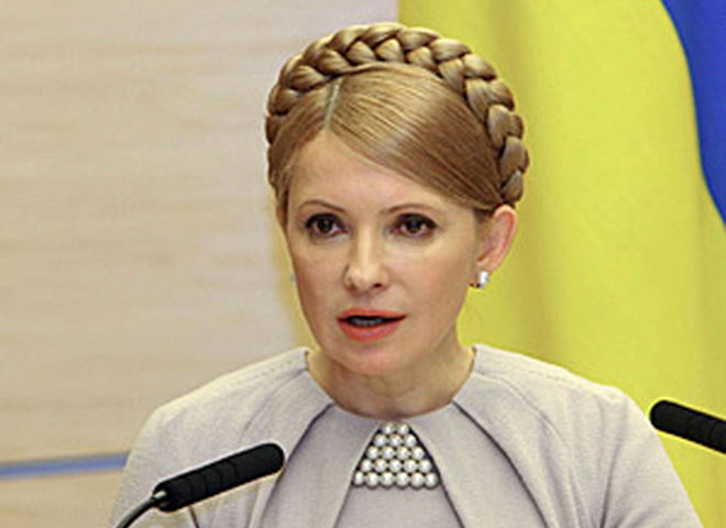Тимошенко